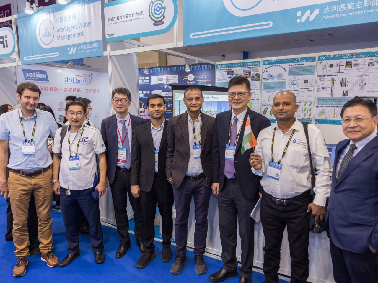 Taiwan International Water Week (2024)